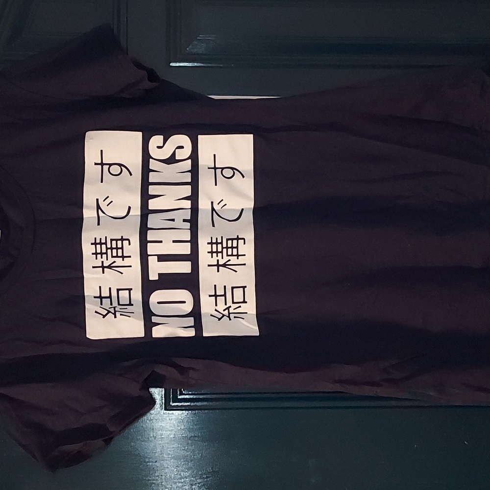 No Thanks Japanese Tee